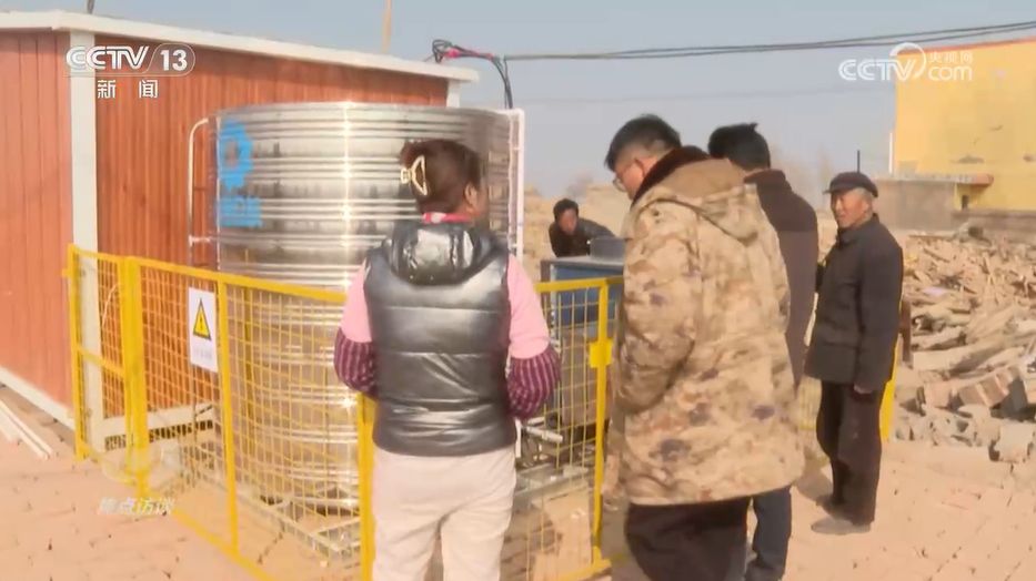 风暴平台注册:焦点访谈:安置点 安心年