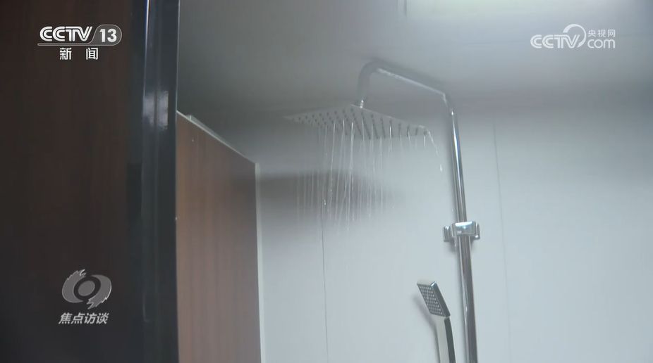 风暴平台注册:焦点访谈:安置点 安心年