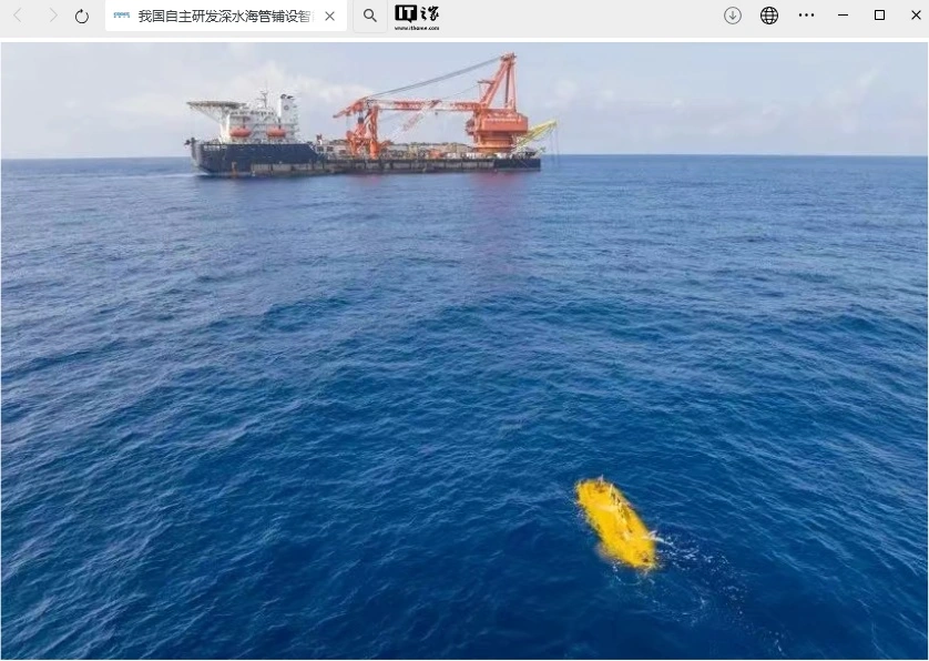 风暴登录：设计作业水深达 1500 米，我国自主研发深水海管铺设智能监测装备“海卫”系统完成海试